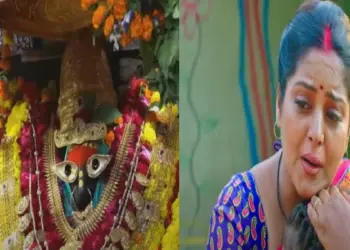 Mother Vindhyavasini coming with Anjana Singh, will give blessings after 2 days