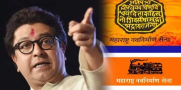 Mumbai Language Row: MNS Workers Vandalize Hindi Ads at Andheri Metro, Issue Marathi-only Ultimatum | Marathi language of Maharashtra ... Hindi ..., MNS workers' ultimatum on 'language dispute' | News Track in Hindi