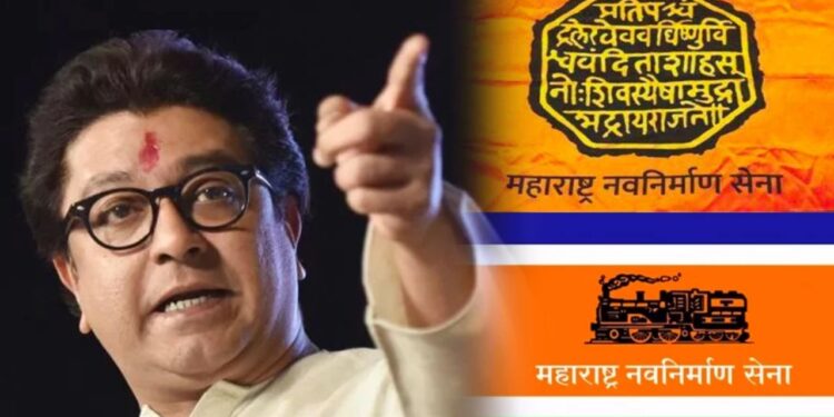 Mumbai Language Row: MNS Workers Vandalize Hindi Ads at Andheri Metro, Issue Marathi-only Ultimatum | Marathi language of Maharashtra ... Hindi ..., MNS workers' ultimatum on 'language dispute' | News Track in Hindi