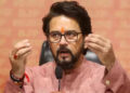 एनडीए ने बनाया है बेहतरीन वक्फ बोर्ड कानून, मुस्लिम समुदाय को होगा फायदा : अनुराग ठाकुर