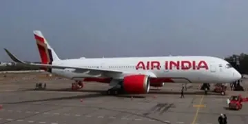 NEPAL Protest: All flights from India to Kathmandu canceled, many passengers stranded at the airport