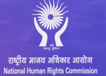 NHRC ordered quick action in case of selling banned knife on 'e-commerce platform'
