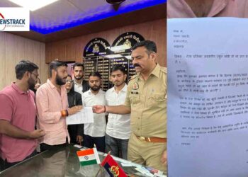 NSUI Files Complaint | BJP | Congress | Threat to Rahul Gandhi | BJP speakesperson Pintu Mahadev | BJP spokesperson said Rahul Gandhi will be shot in the chest, NSUI gave Tahrir at Hazratganj police station. News Track in Hindi