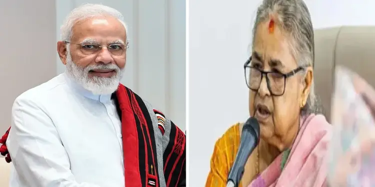Narendra Modi Spoke to Nepal's Interim PM Sushila Karki: Prime Minister Narendra Modi spoke on the phone with Nepal's interim PM Sushila Karki, know what, Prime Minister Narendra Modi Spoke to Nepal's Interim PM Sushla Karki Karki Karki Karki Over the Phone, Find Out what she said.