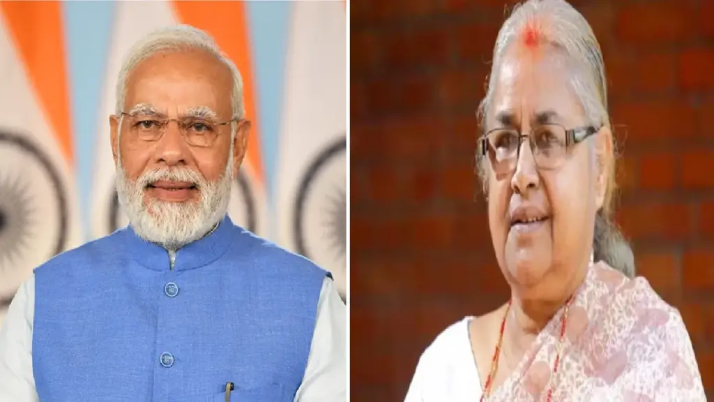 Narendra Modi congratulated Nepal's Interim PM Sushila Karki: Sushila Karki's arrival of women empowerment, Narendra Modi, congratulating Nepal's interim PM, said Narendra Modi, Sushila Karki's Arrival is a great example of women's narend Modi While congratulating Nepal's interim PM