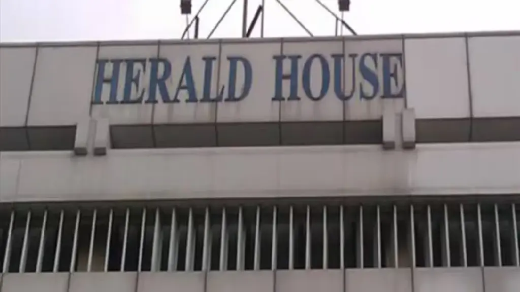 National Herald Case: In the National Herald case, ED presented two important documents in the court, next hearing on 16 September, in the national herald case, Ed presented two important documents in the court, next hearing on the next