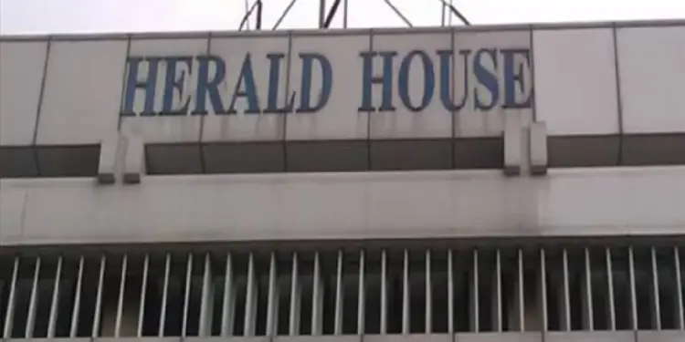 National Herald Case: In the National Herald case, ED presented two important documents in the court, next hearing on 16 September, in the national herald case, Ed presented two important documents in the court, next hearing on the next