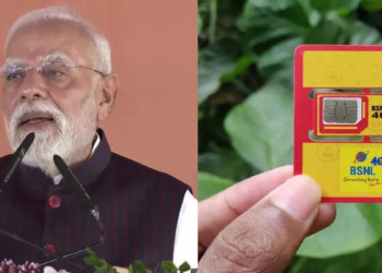 अब पूरे देश में BSNL 4G की शुरुआत, लॉन्च के साथ मिल रहे हैं आकर्षक बेनिफिट्स और स्पेशल ऑफर्स