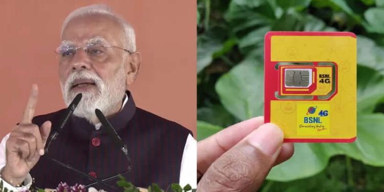 अब पूरे देश में BSNL 4G की शुरुआत, लॉन्च के साथ मिल रहे हैं आकर्षक बेनिफिट्स और स्पेशल ऑफर्स