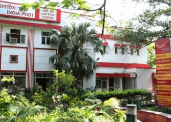 Now BSNL's SIM, recharge will also be sold in post offices