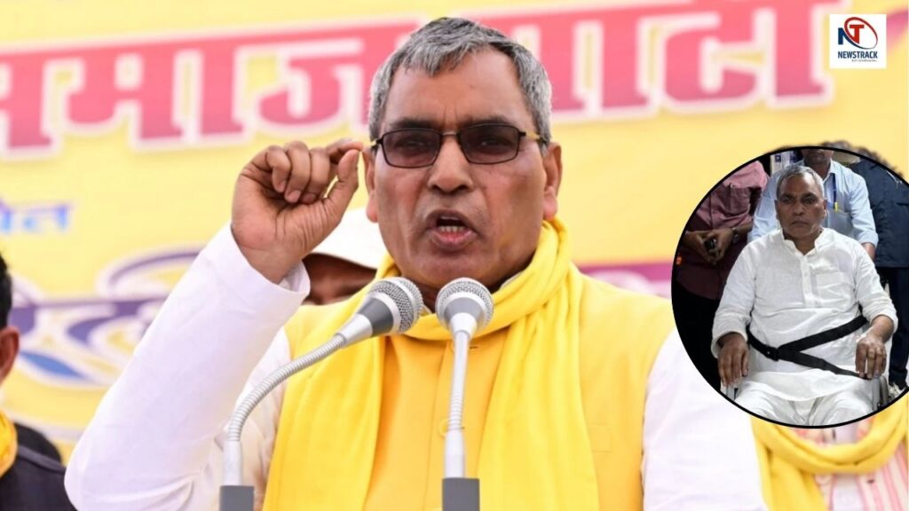 OP RajBhar Health Health Improves Workers and Supporters Rejoice | OP RajBhar Heath Update | OP RajBhar Health Update: Minor brain stroke to Omprakash Rajbhar, now improvement in health. News Track in Hindi