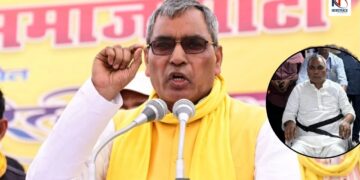 OP RajBhar Health Health Improves Workers and Supporters Rejoice | OP RajBhar Heath Update | OP RajBhar Health Update: Minor brain stroke to Omprakash Rajbhar, now improvement in health. News Track in Hindi