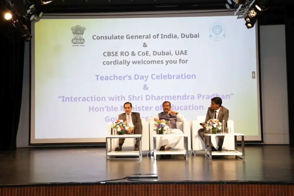 On the occasion of Teachers' Day, Union Education Minister Dharmendra Pradhan launched Atal Tinkering Labs in Dubai