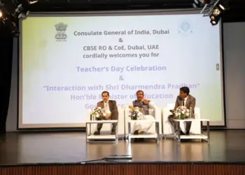 On the occasion of Teachers' Day, Union Education Minister Dharmendra Pradhan launched Atal Tinkering Labs in Dubai