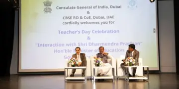 On the occasion of Teachers' Day, Union Education Minister Dharmendra Pradhan launched Atal Tinkering Labs in Dubai