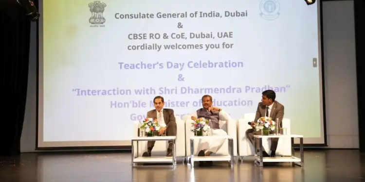 On the occasion of Teachers' Day, Union Education Minister Dharmendra Pradhan launched Atal Tinkering Labs in Dubai
