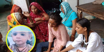 One -year -old child died under suspicious circumstances in Bilhaur, Kanpur, police investigation