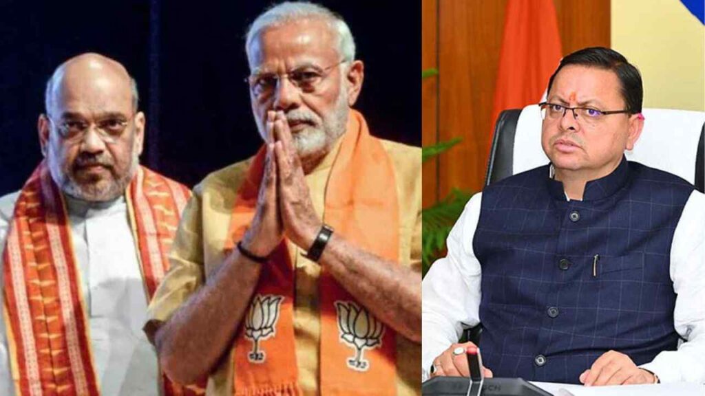 PM Modi & Amit Shah Call CM Dhami on Uttarakhand Heavy Rain, Flood Situation Update | PM Modi and Amit Shah introduced the phone to CM Dhami, information about the conditions spoiled due to torrential rains. News Track in Hindi