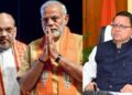 PM Modi & Amit Shah Call CM Dhami on Uttarakhand Heavy Rain, Flood Situation Update | PM Modi and Amit Shah introduced the phone to CM Dhami, information about the conditions spoiled due to torrential rains. News Track in Hindi