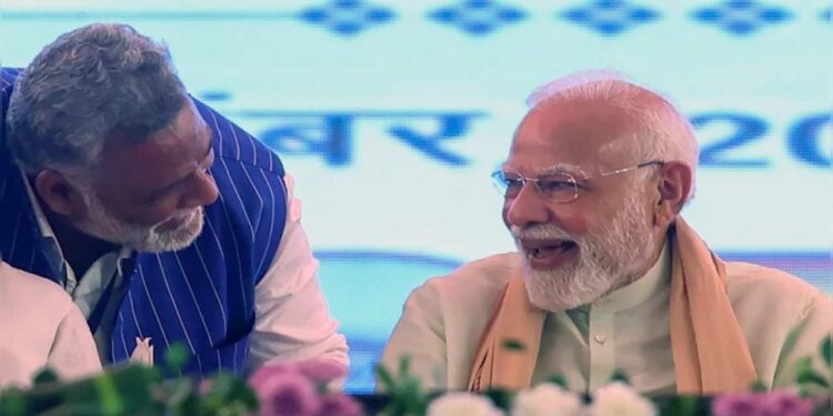 PM Modi Laughs at Pappu Yadav Yadavâ € ™ S Remarks, Viral Video Sparks Buzz in Bihar Politics | PM Modi started laughing loudly listening to Pappu Yadav, the subject of discussion made viral video. News Track in Hindi
