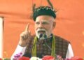 PM Modi Launches Calls Northeast â € ˜ashtalakshmiâ € ™ | PM Modi's big announcement! 'Ashtalakshmi' told North East, given a gift of 5100 crores to Arunachal. News Track in Hindi