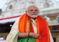 PM Modi Visits Ancient Temple in Tripura on First Day of Navratri, Inaugurates redeevelopment | PM Modi inaugurated the redevelopment in the ancient temple of Tripura on the first day of Navratri. News Track in Hindi