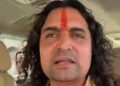 PM Modi gave a gift to Rajasthan, every region will develop: Balmukund Acharya