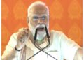 PM Modi put up Prakash on 'Sabka Saath Sabka Vishwas' in Purnia, said "RJD and Congress are only worried about their family"