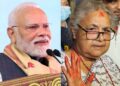 PM Modi spoke to Prime Minister Karki of Nepal, supported efforts to restore peace