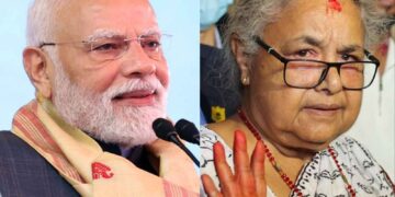PM Modi spoke to Prime Minister Karki of Nepal, supported efforts to restore peace