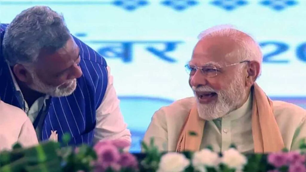 Pappu Yadavâ € ™ S Double Game in Bihar Politics, BJP Closeness and Congress Trouble | Pappu Yadav's 'double game' before Bihar elections, big trouble for Congress, closer with BJP. News Track in Hindi