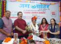 Paras Jain received Subhash Nahar Smriti Samman for photo journalism