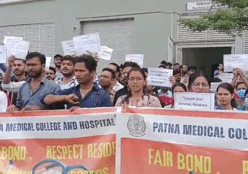 पटना : हड़ताल पर पीएमसीएच के जूनियर डॉक्टर, स्वास्थ्य व्यवस्था चरमराई
