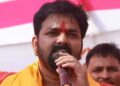 पवन सिंह के खिलाफ फिल्म निर्माण में ठगी का मुकदमा दर्ज, करोड़ों रुपये की हेराफेरी का आरोप