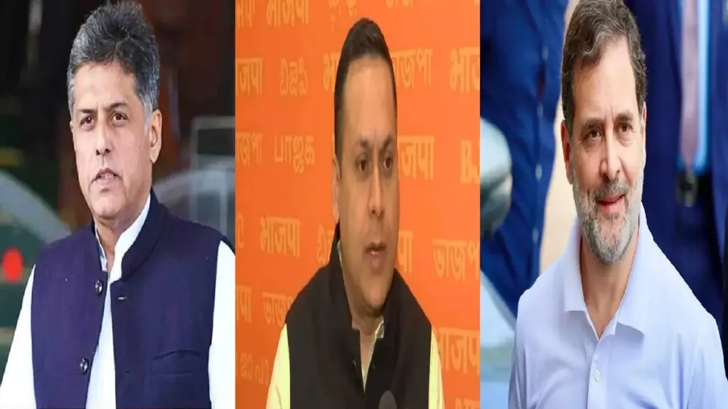 Political Controversy Over Manish Tewari's NEPO KID POST: Manish Tiwari surrounded by increasing protest against dynastic politics and Napo kids, BJP had to give cleaning with Rahul Gandhi, then cleanliness had to be cleaned by Manish Tewari Posted About The Growing OPPOSITICH TO DYNASTICTIC Politic Politic Politic Politic Politics and The "Nepo Kid "(NEPO KID), which the BJP Linked to Rahul Gandhi, Forcing Him to Clarify.