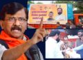 Political dispute in Maharashtra flood: Pictures of Eknath Shinde and other leaders on relief material, opposition expressed strong objection