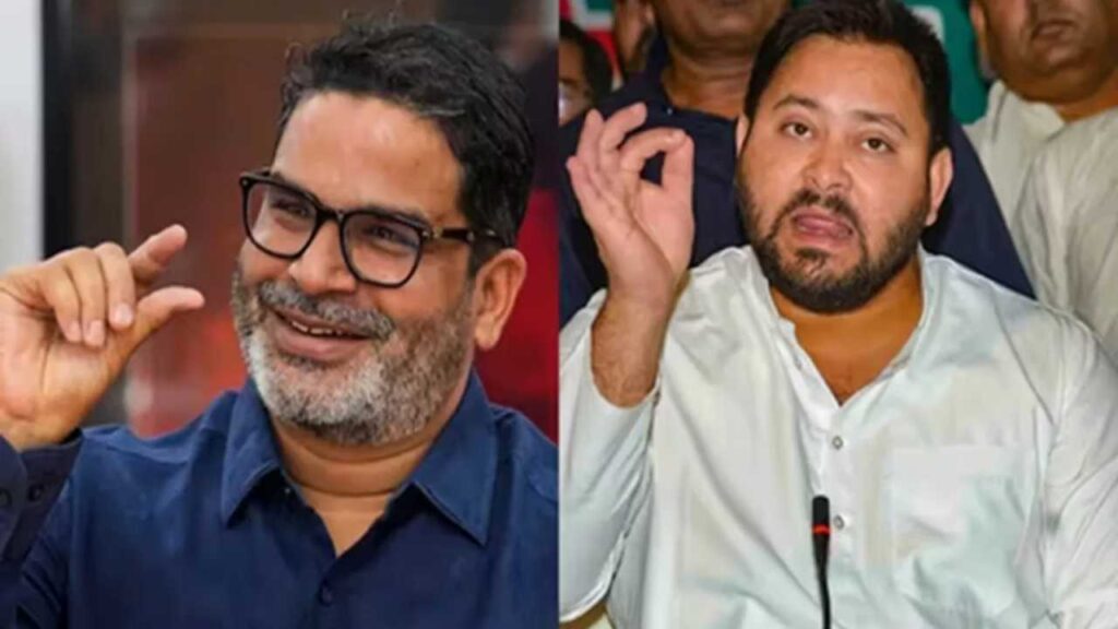 Prashant Kishor Challenges Lalu-Tejashwi Strongoldold in Bihar Elections with My Factor | Prashant Kishore dominated Lalu-Tejasvi's stronghold, 'My' factor will change the picture of Bihar election? , News Track in Hindi