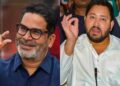 Prashant Kishor Challenges Lalu-Tejashwi Strongoldold in Bihar Elections with My Factor | Prashant Kishore dominated Lalu-Tejasvi's stronghold, 'My' factor will change the picture of Bihar election? , News Track in Hindi