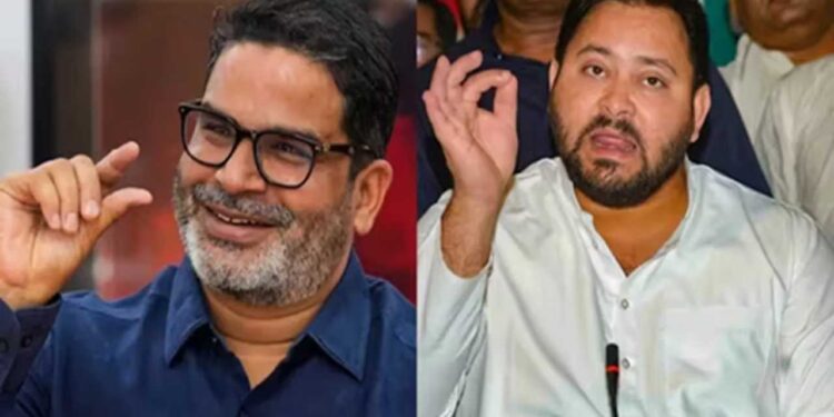 Prashant Kishor Challenges Lalu-Tejashwi Strongoldold in Bihar Elections with My Factor | Prashant Kishore dominated Lalu-Tejasvi's stronghold, 'My' factor will change the picture of Bihar election? , News Track in Hindi