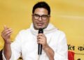 Prashant Kishor Factor Backcomes Biggest Challenge for Nda in Bihar Elections 2025 | Prashant Kishore became NDA's biggest tension in Bihar elections, BJP also made counter plan to deal with PK factor, now there will be a thorn. News Track in Hindi