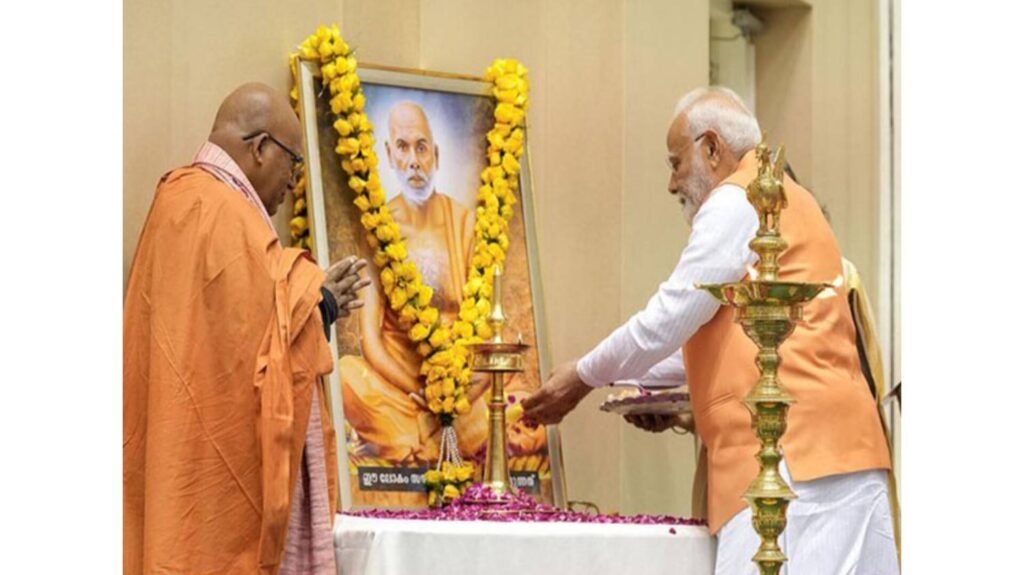 Prime Minister Modi paid tribute to social reformer Shri Narayan Guru