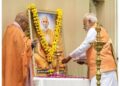 Prime Minister Modi paid tribute to social reformer Shri Narayan Guru