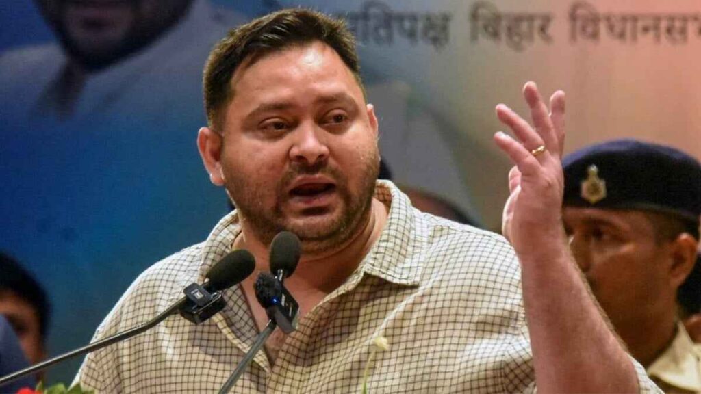 Prime Minister Modi's statement against infiltration in Bihar 'strategy to divert attention': Tejashwi Yadav