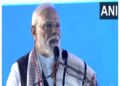Prime Minister Narendra Modi visits three northeastern states, projects worth thousands of crores were inaugurated