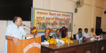 Profession of confidentiality and conclusion in state service required: Devnani