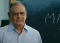 Professor Achyut Potdar of '3 Idiots' passed away, last breath at the age of 91