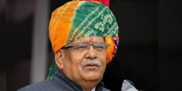 Punjab Governor Gulab Chand Kataria will come to Jodhpur on Tuesday
