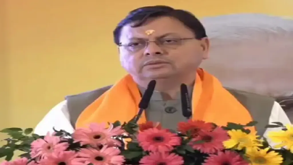 Pushkar Singh Dhami's Warning Against Nakal Jihad: Imitation will mix jihad in the soil, Uttarakhand CM Pushkar Singh Dhami warned strictly, uttarakhand CM Pushkar Singh Dhami ISUED A STRN Warning was eradicated.