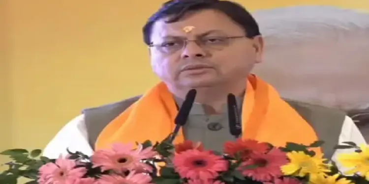 Pushkar Singh Dhami's Warning Against Nakal Jihad: Imitation will mix jihad in the soil, Uttarakhand CM Pushkar Singh Dhami warned strictly, uttarakhand CM Pushkar Singh Dhami ISUED A STRN Warning was eradicated.