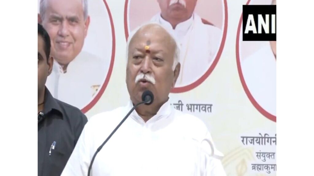 RSS chief Mohan Bhagwat commented on America, said "Tariff was imposed for fear of India growing up"